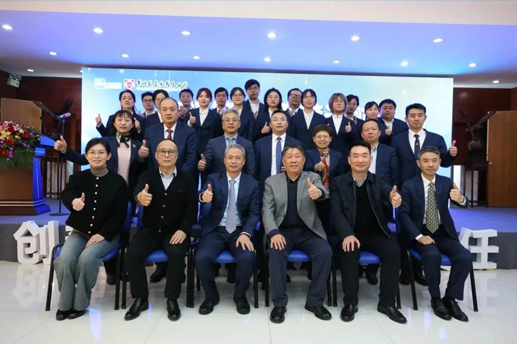 奋楫笃行，逐梦远航 | 十博体育有限公司2023年工作会议顺利召开